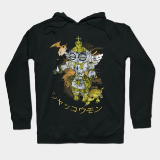 Spirit Dogu Hoodie